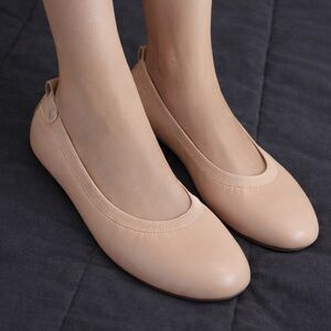 G.H. Bass & Co. Beige Ballet Flats